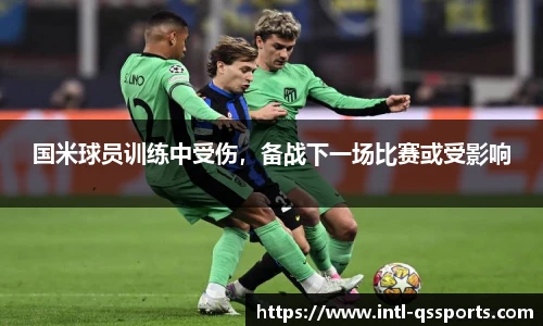 球速体育(QIUSU SPORT)官方网站 - 最专业体育游戏娱乐平台