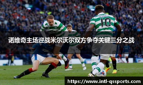 球速体育(QIUSU SPORT)官方网站 - 最专业体育游戏娱乐平台