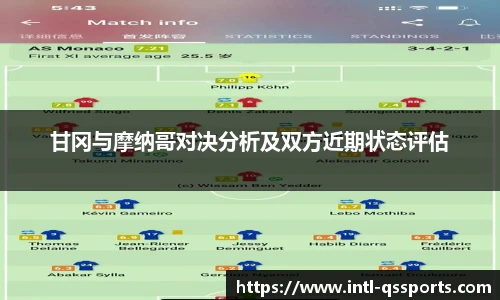 球速体育(QIUSU SPORT)官方网站 - 最专业体育游戏娱乐平台